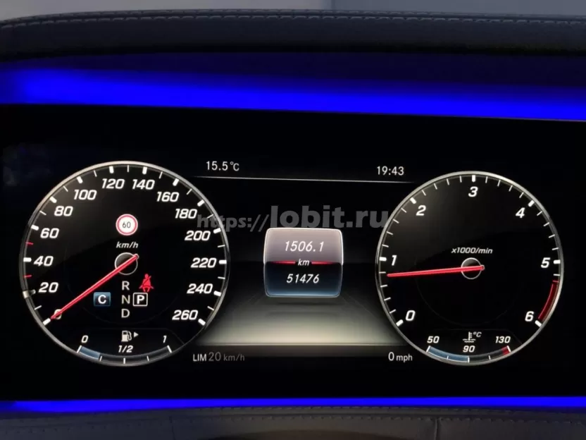 Mercedes-Benz S350d 4MATIC