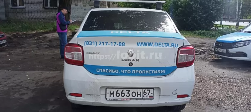 Renault Logan